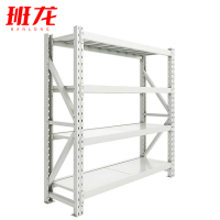 班龙货架200*60*200cm承重800kg组