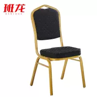 班龙宴会椅加厚黑色把