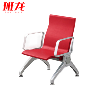 班龙靠背椅1人位张