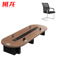 班龙会议桌Z400+14椅套