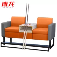 班龙台球沙发两人位张