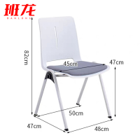 班龙靠背椅Y04把