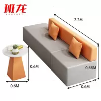 班龙沙发组合s2套