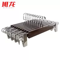 班龙裤架10个/组