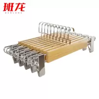 班龙裤架裤夹扁钩*10个/组