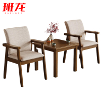 班龙会客桌1桌2椅套