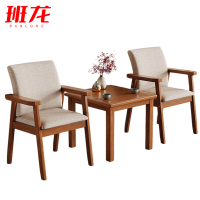 班龙洽谈桌1桌2椅套