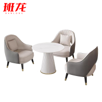 班龙洽谈桌一桌三椅套