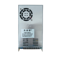 永迪星直流稳定电源测试仪MS-12-450