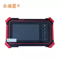 永迪星 视频监控测试仪(工程宝)N32