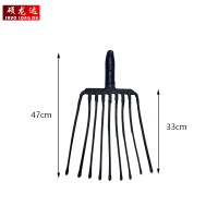 硕龙达 石渣叉 九齿一体成型 个