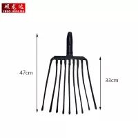 硕龙达 石渣叉 九齿一体成型 个