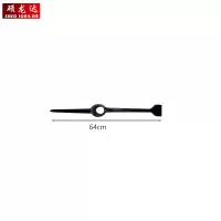硕龙达 钢镐 64cm 个