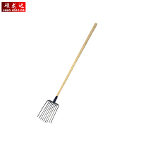 硕龙达 石渣叉(九齿型) 含木把 套