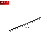 硕龙达 小撬棍 53cm 个