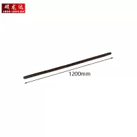 硕龙达 锨把 1200mm 进口槐木 根