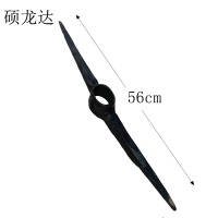 硕龙达 钢镐 56cm 1个