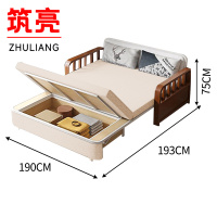 筑亮 沙发床 190cm米黄色可储物款 张