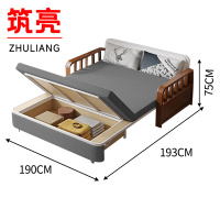 筑亮 沙发床 190cm深灰色可储物款 张