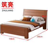 筑亮 床 150cm胡桃色+5cm床垫 套