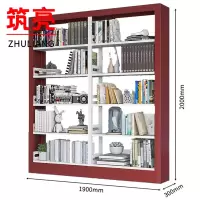 筑亮 书架 单面190*30cm红 台