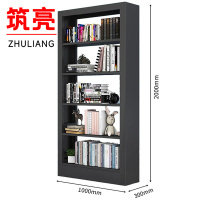 筑亮 书架 单面100*30cm黑 台