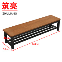 筑亮 换鞋凳 140*35*45cm 张