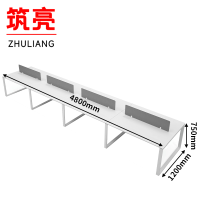 筑亮 屏风工位 八人 组