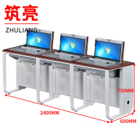 筑亮 翻转电脑桌 三人红桃色 张