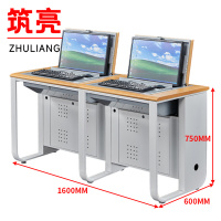 筑亮 翻转电脑桌 双人黄榉色 张