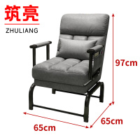 筑亮 午休椅 65*65*97cm灰 把