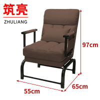 筑亮 午休躺椅 55*65*97cm棕 把