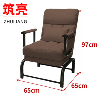 筑亮 午休躺椅 65*65*97cm棕 把