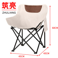 筑亮 折叠椅 45*45*68cm白 把