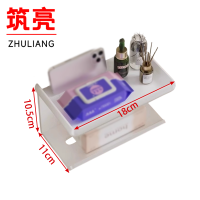 筑亮 置物架 Z105 个