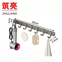 筑亮 衣帽钩 S7 个
