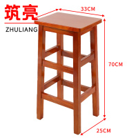 筑亮 实木凳 CC70 个