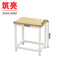 筑亮 培训凳 D21 个