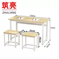 筑亮 培训桌凳 DD60 套