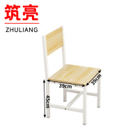 筑亮 靠背椅 Y39 把