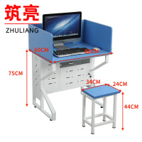 筑亮 单人培训桌 LP80+1椅 套