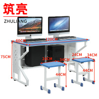 筑亮 双人办公桌 LZ120+2椅 套