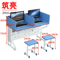 筑亮 双人培训桌 L200+2椅 套
