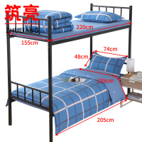 筑亮 三件套 TC32 套