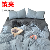筑亮 床上三件套 CS-111 套