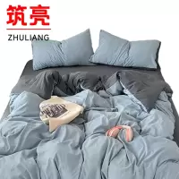 筑亮 床上三件套 CS-111 套