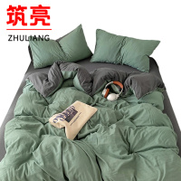 筑亮 床上三件套 CS-112 套