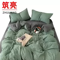 筑亮 床上三件套 CS-112 套