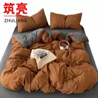 筑亮 床上三件套 CS-114 套