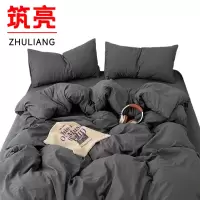 筑亮 床上三件套 CS-115 套